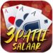 Teen Patti Salaar App | Bonus ₹31 | तीन पत्ती सलार एप | Withdraw ₹100
