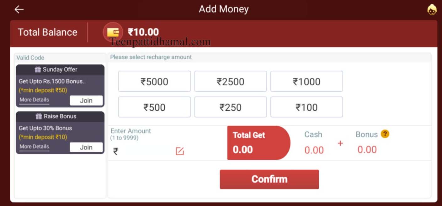 Rummy League App | Bonus ₹110 | रमी लीग एप | Withdraw ₹100 5 Rummy League Application