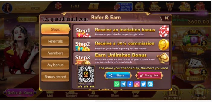 Rummy Jeetzo Apk