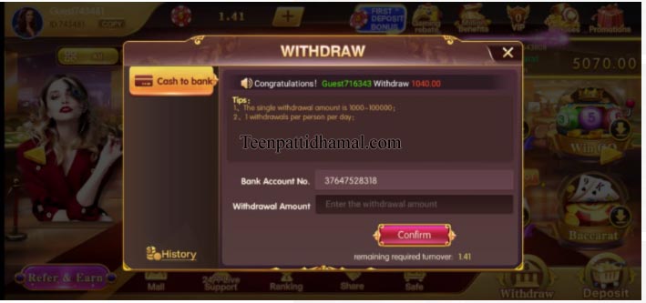 Jeetzo Rummy App
