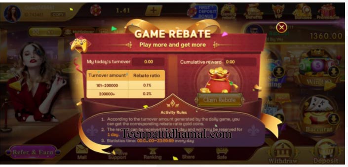 Jeetzo Rummy App