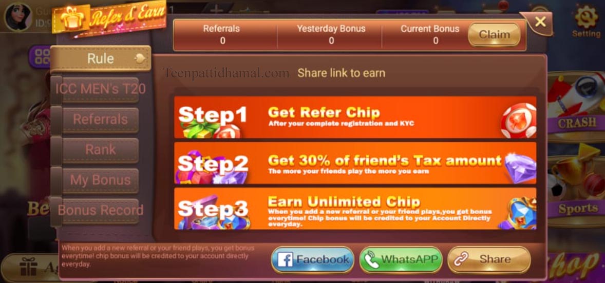 Rummy Yes Game In Refer & Earn Money