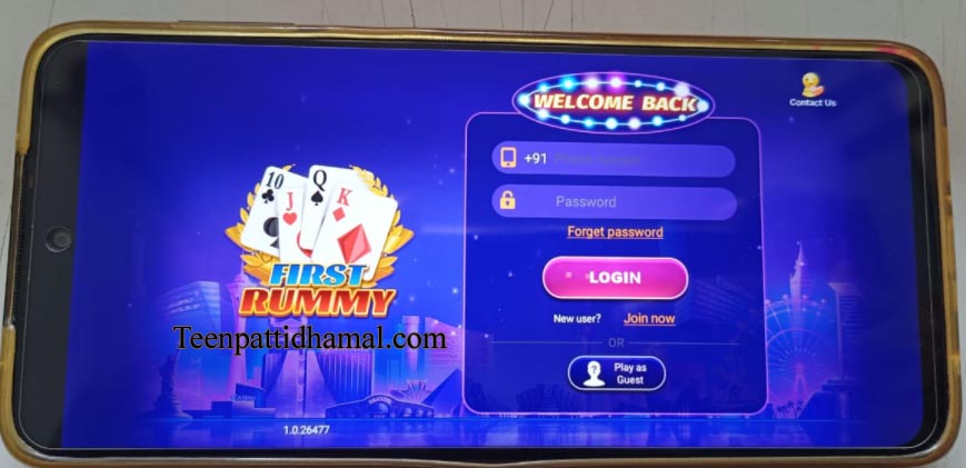 First Rummy App