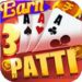 Teen Patti Refer Earn