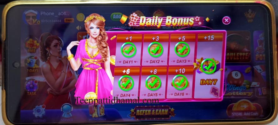 "Refer Earn 3 Patti" Application