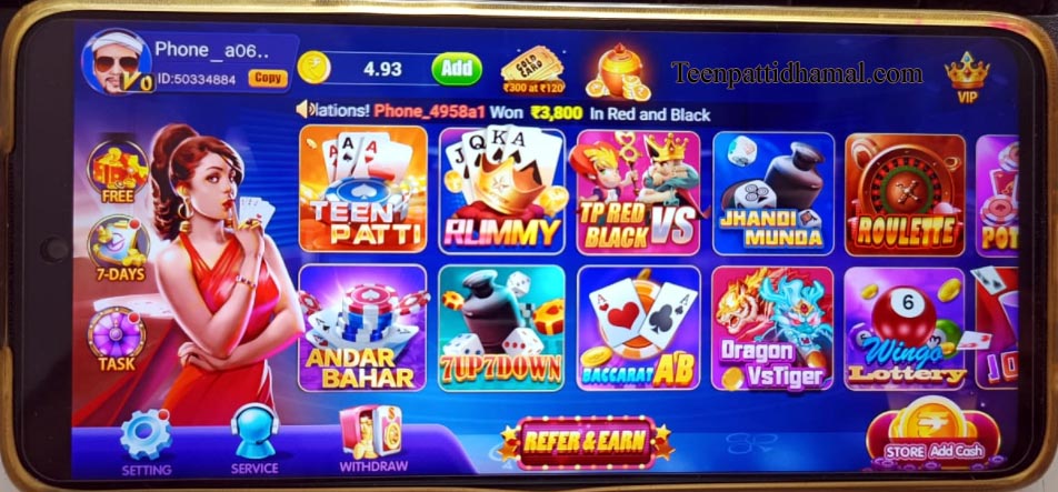 "Refer Earn Teen Patti" Apk