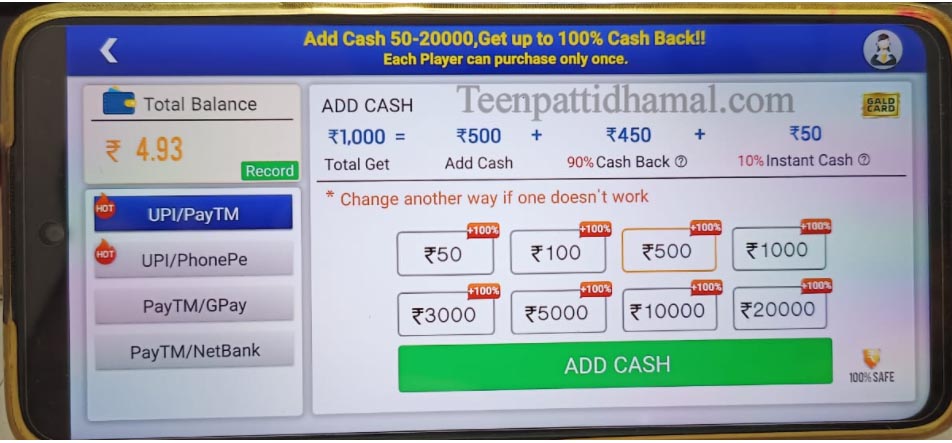 Teen Patti Refer Earn Apk