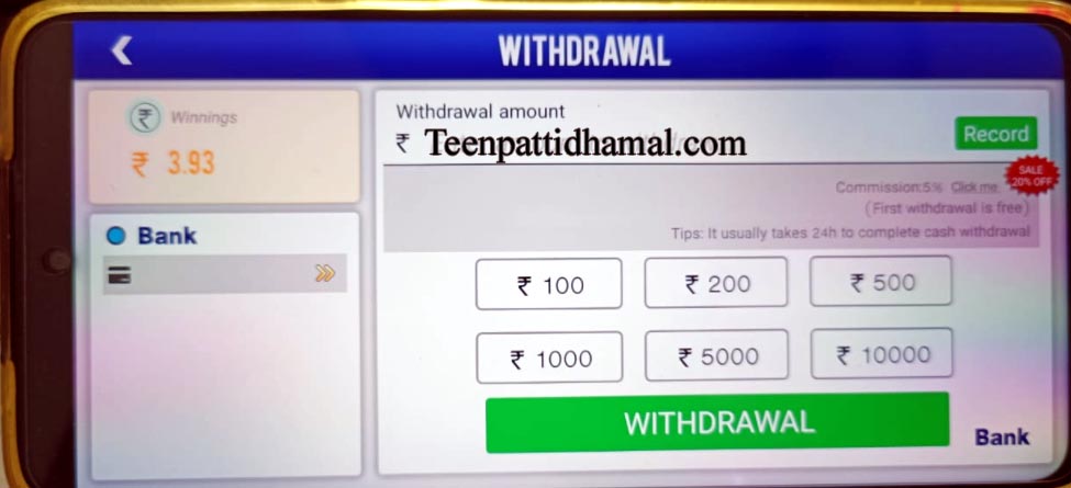 "Teen Patti Refer Earn" App