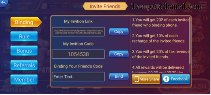 Rich Win Apk