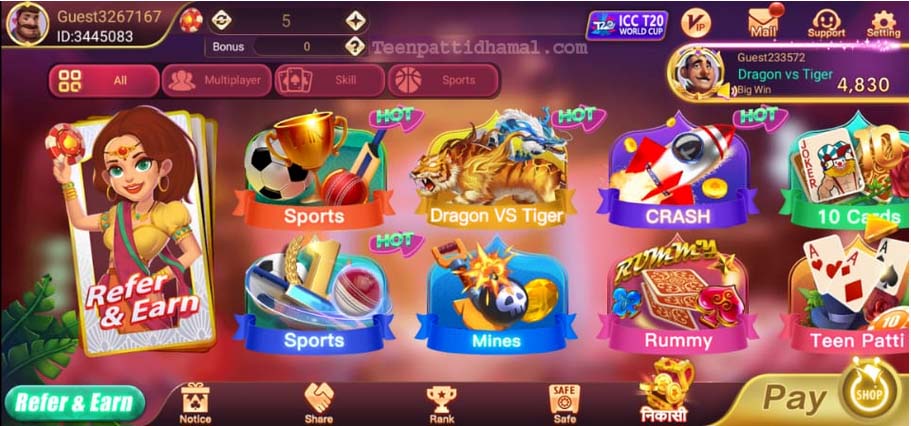 All Games Play RUMMY BEST