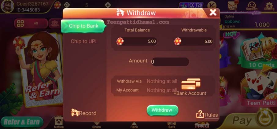 WITHDRAW MONEY