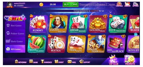 Plus Rummy Apk