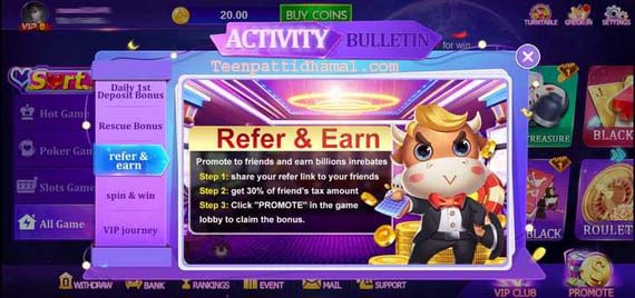 Plus Rummy Apk