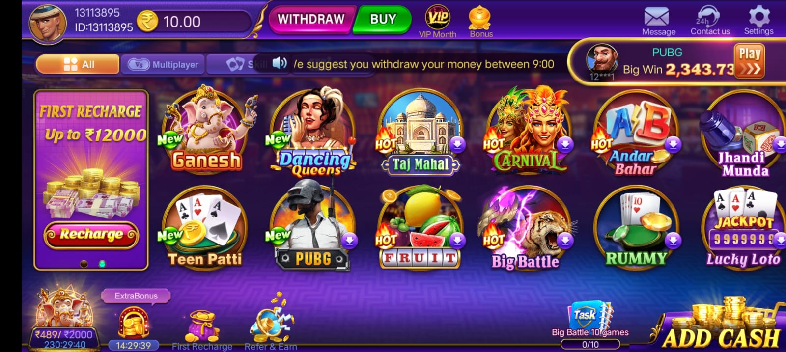 Gogo Win : Gogo Win Rummy APK Download : GOGO Win Rummy App : Bonus ₹10 6 Gogo Win Rummy Apk