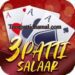 Salaar Teen Patti App Download & Get 30₹ Sing Up Bonus || Teen Patti Salaar APK