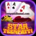 Teen Patti Star Apk | Bonus ₹20 | तीन पत्ती स्टार एपीके | Withdraw ₹100