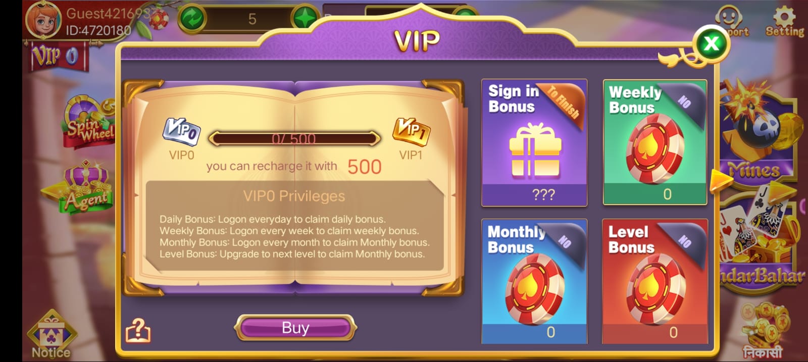 Rummy Go Application