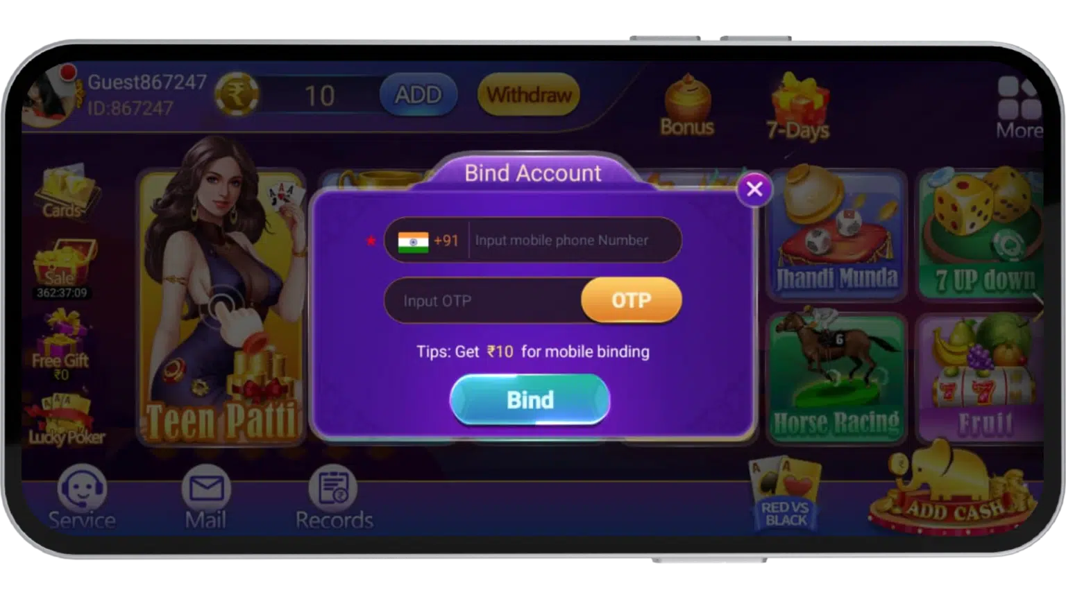 Rummy Lakshmi App | Bonus ₹71 | रमी लक्ष्मी ऐप | Withdraw ₹100 7 Lakshmi Rummy Apk