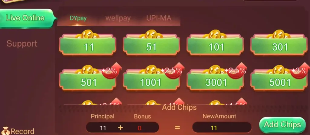 Rummy One App | Bonus ₹110 | रम्मी वन ऐप | Withdraw ₹100 5 Rummy One Application