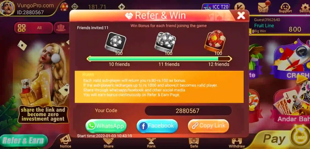 Rummy One App | Bonus ₹110 | रम्मी वन ऐप | Withdraw ₹100 6 One Rummy Apk