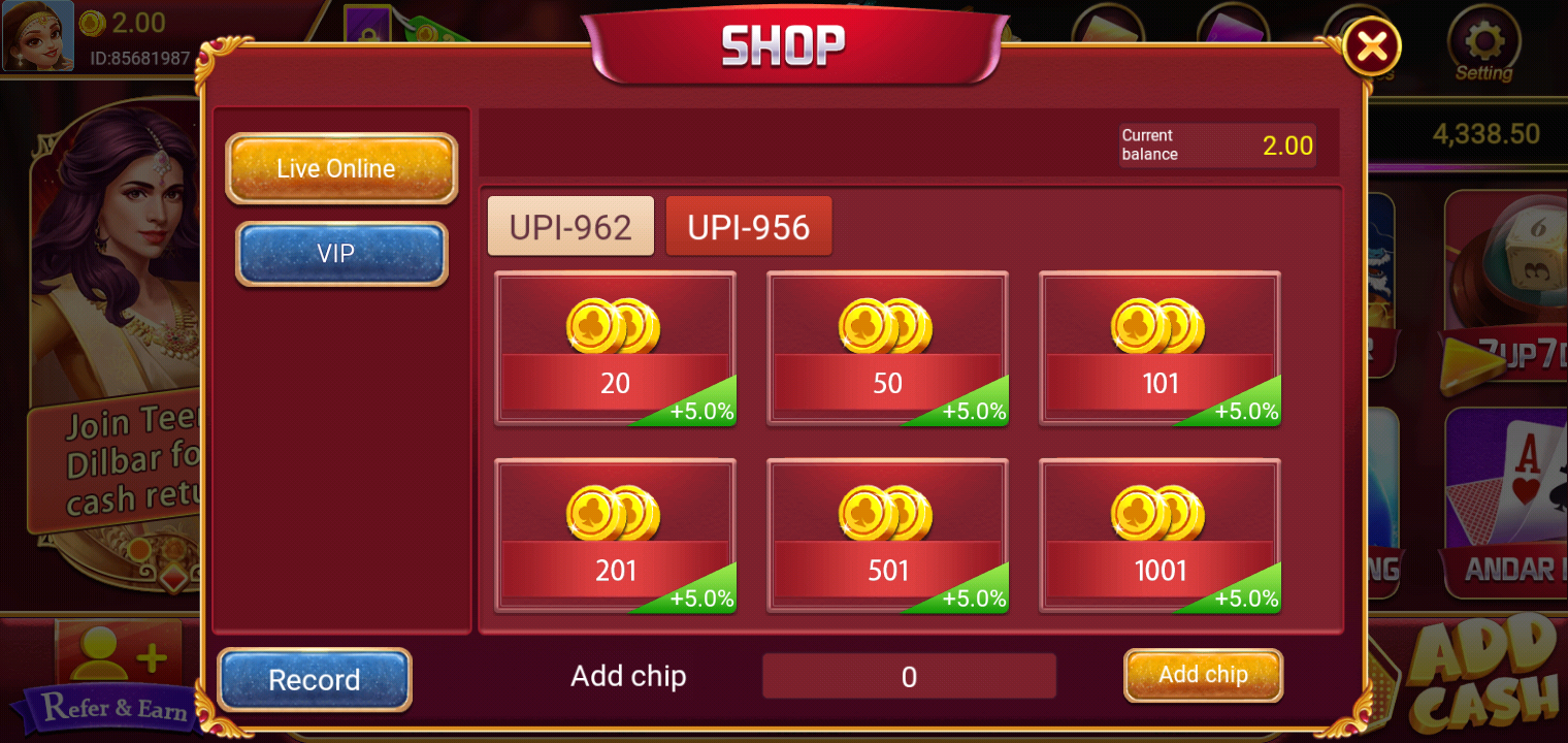 Add Money Process