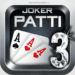 Teen Patti Joker App || Sign Up Bonus 100₹ || तीन पत्ती जोकर ऐप || Withdrawal 100₹