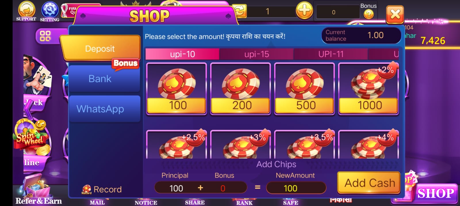 Rummy Holy App | Bonus ₹151| रमी होली ऐप | Withdraw ₹100 6 Rummy Holy Apk