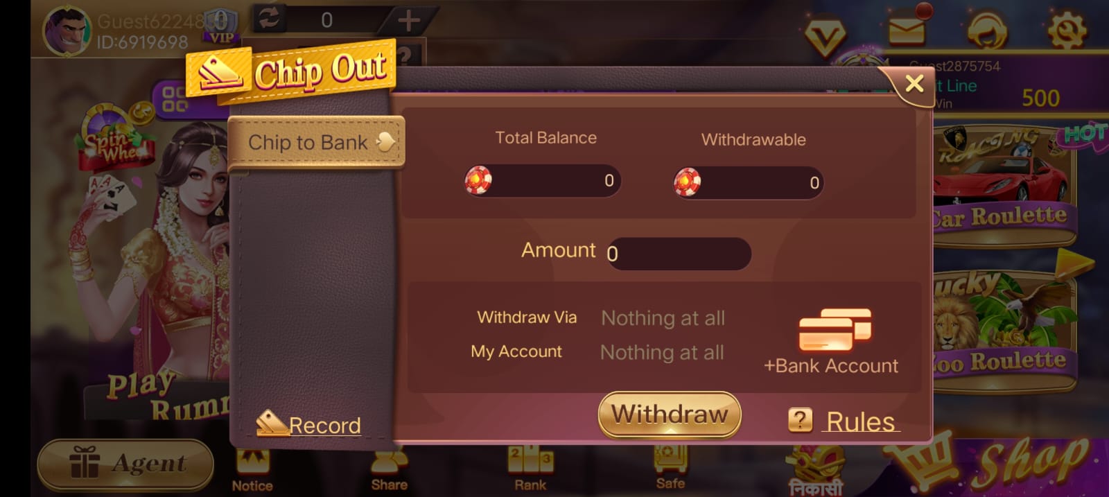 Rummy Royally Apk