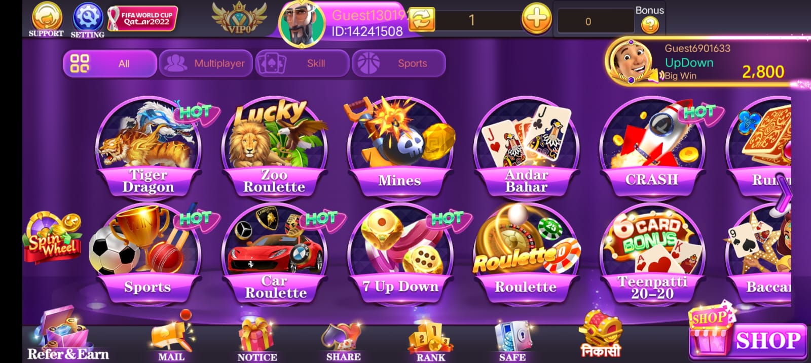 Rummy Holy App | Bonus ₹151| रमी होली ऐप | Withdraw ₹100 5 Holy Rummy Apk