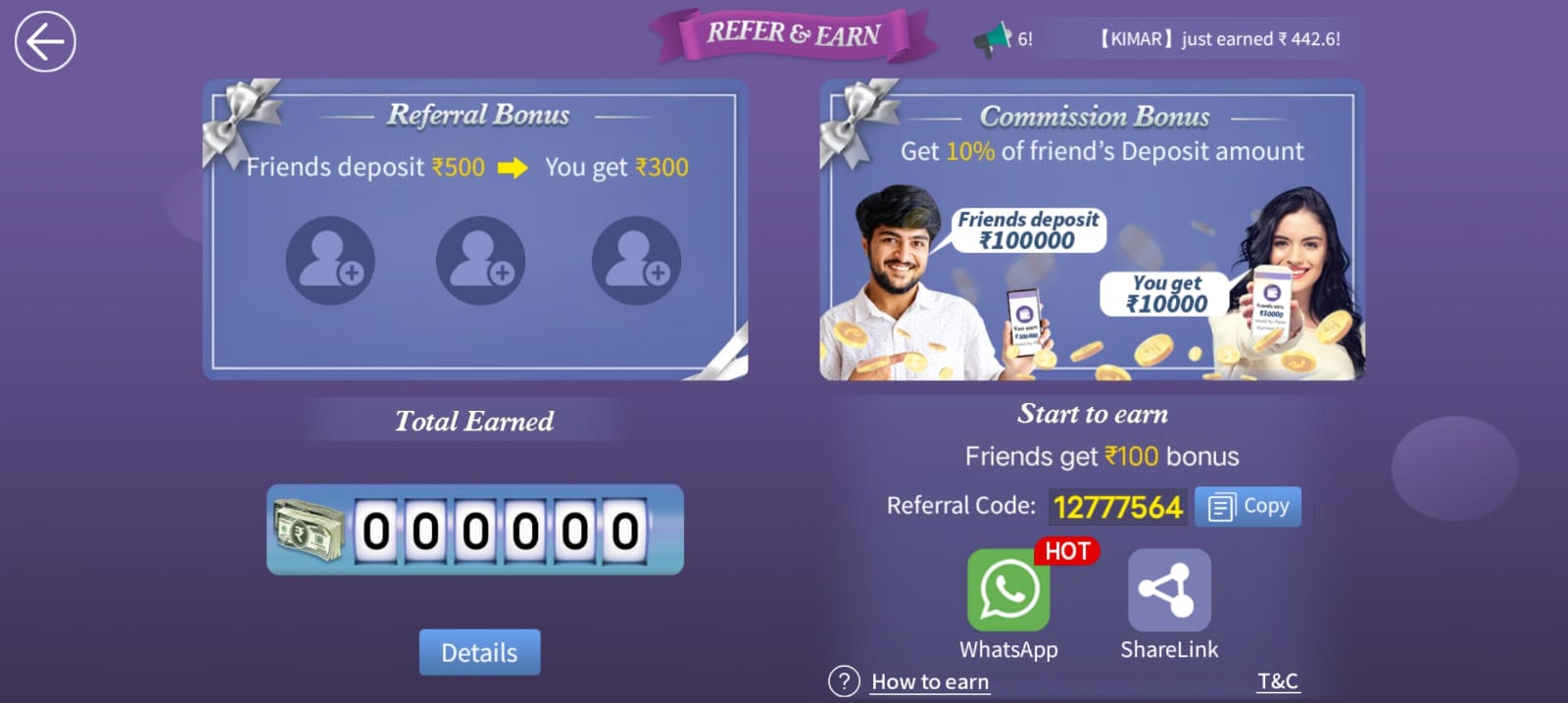 Dream Rummy App