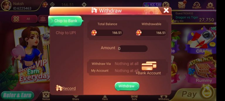 Bindaas Rummy App