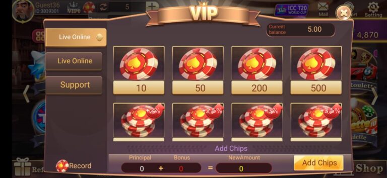 3 Patti Rich Application