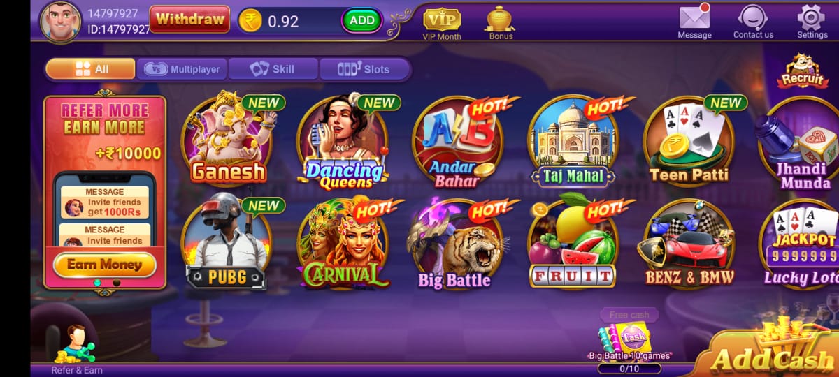 Teen Patti Bazaar App