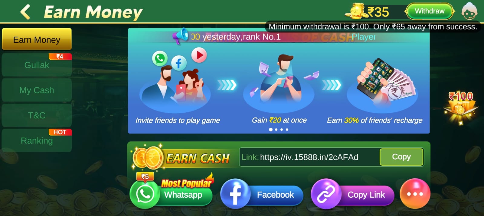 Teen Patti Galaxy App
