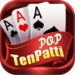 Teen Patti Pop App Download & Get Welcome Bonus 40₹ || Pop Teen Patti Apk