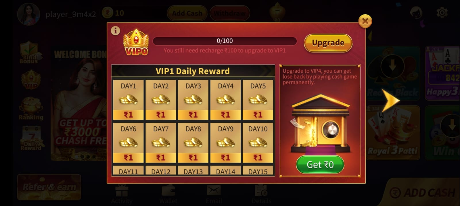 WhatsApp Image 2023 02 05 at 4.06.31 PM