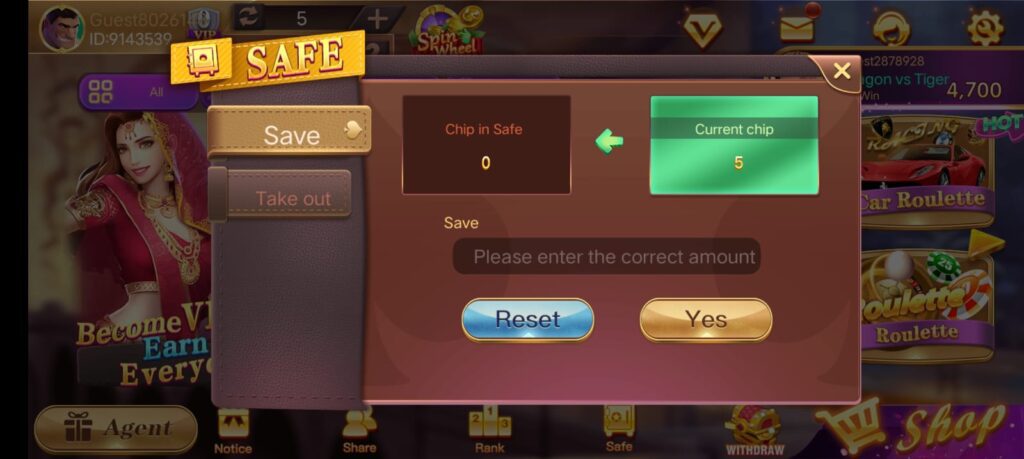 3 Patti Rich App