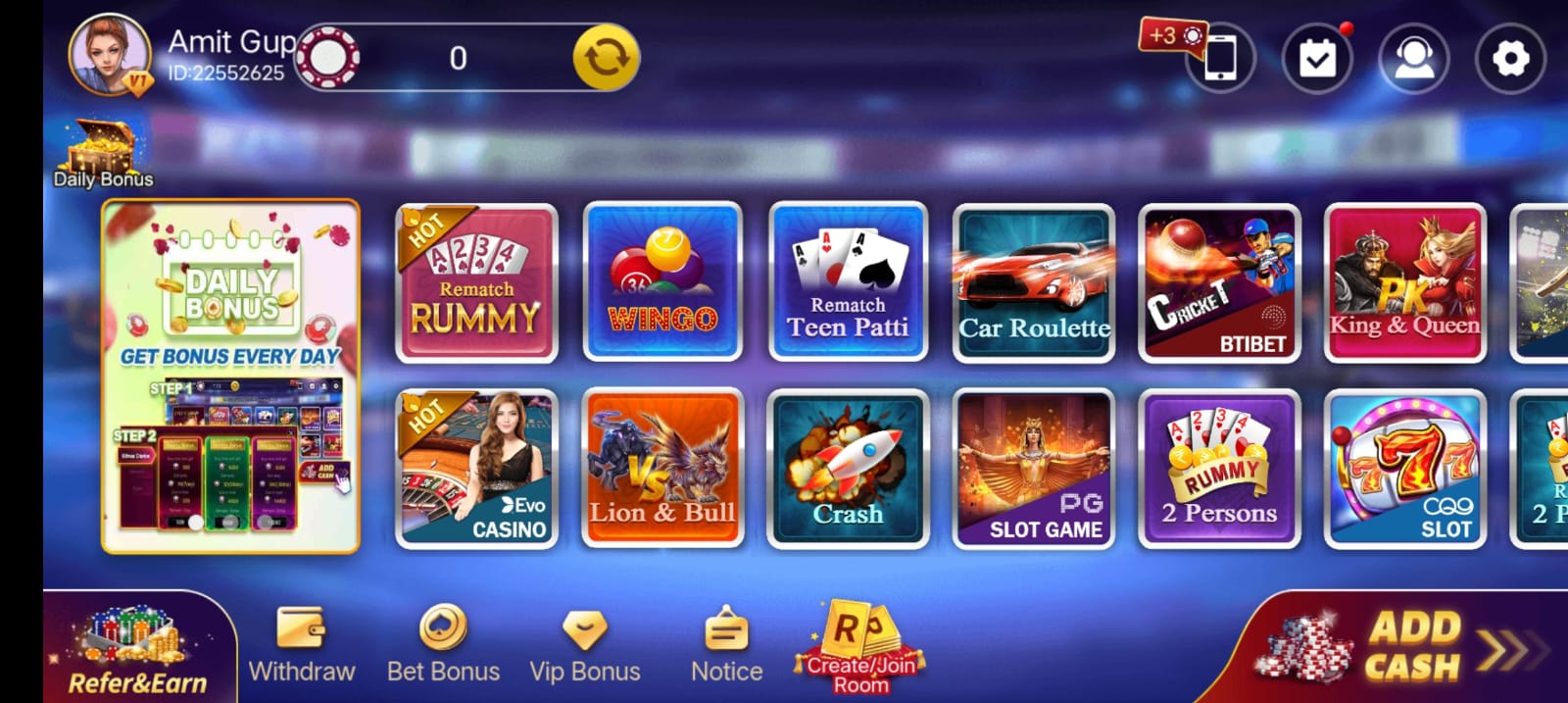 Rummy Pub Apk
