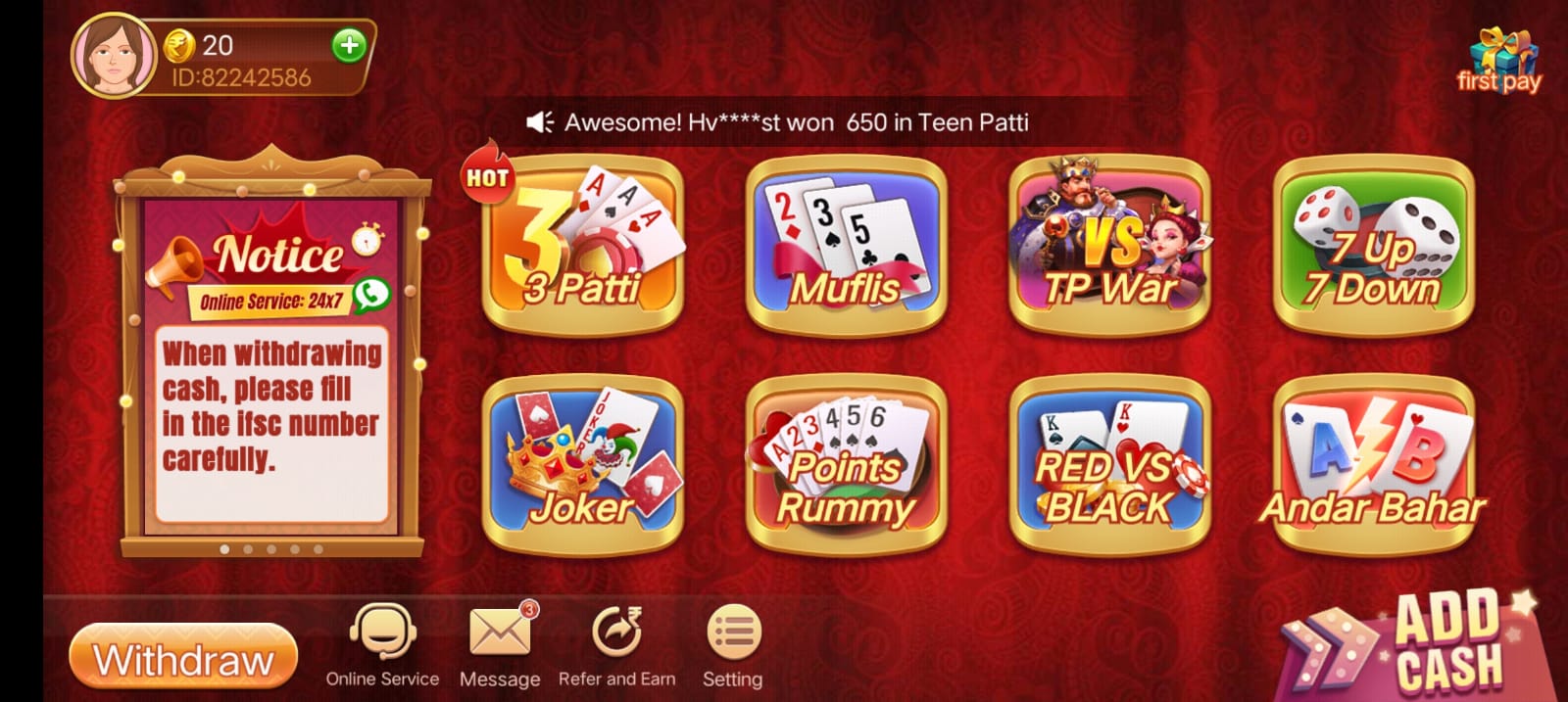 Teen Patti Saga Application