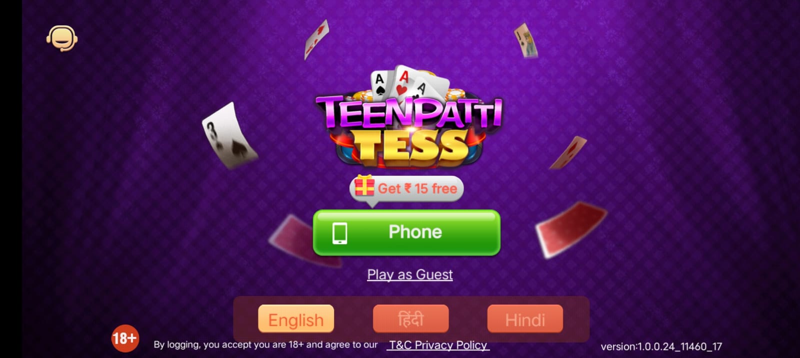 Teen Patti Tess App | Sign Up Bonus 150₹ || तीन पत्ती टेस ऐप | Withdrawal 100₹ 4 Register In Teen Patti Tess App