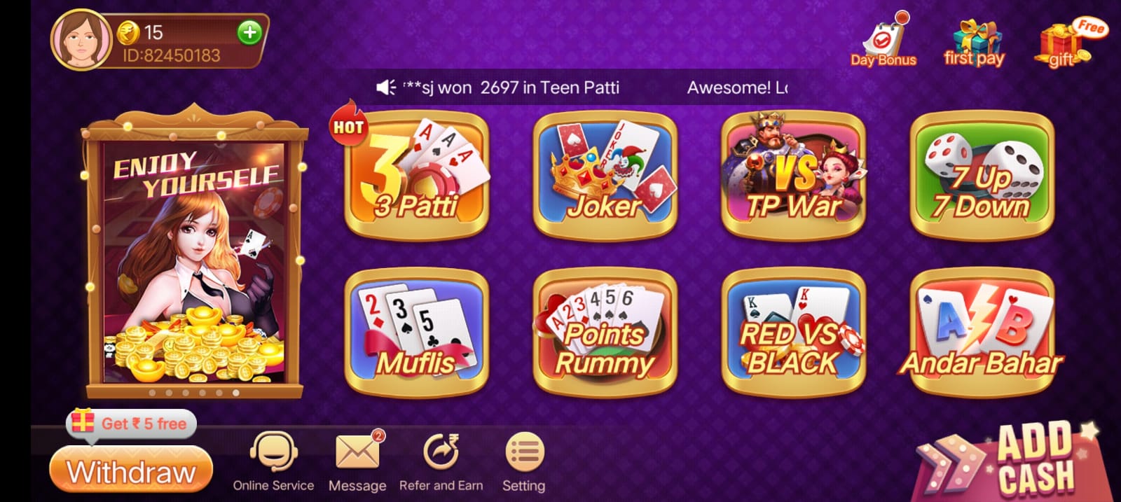 Teen Patti Tess App | Sign Up Bonus 150₹ || तीन पत्ती टेस ऐप | Withdrawal 100₹ 5 Teen Patti Tess Apk