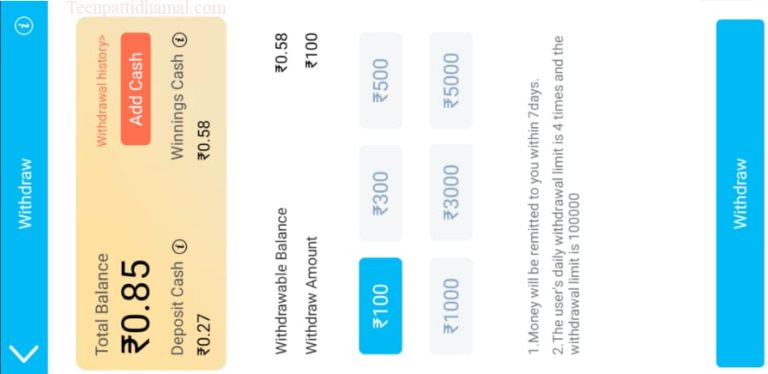 Withdraw Cash For Rummy Bloom App