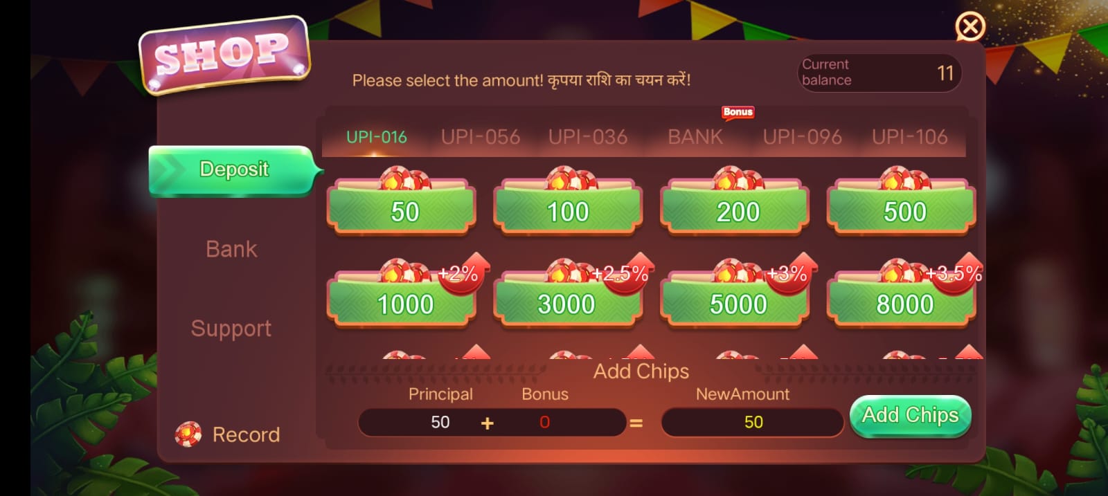 Teen Patti Master Life