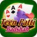 Teen Patti Badshah App || Bonus 40₹ || तीन पत्ती बादशाह ऐप || Withdrawal 100₹