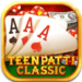 Teen Patti Classic App || Bonus ₹79 || तीन पत्ती क्लासिक ऐप || Withdraw ₹100