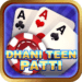 Teen Patti Dhani App || Welcome Bonus ₹120 || तीन पत्ती धानी ऐप || Withdraw ₹100