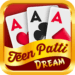 Teen Patti Dream App || Welcome Bonus 51₹ || तीन पत्ती ड्रीम ऐप || Withdrawal 100₹
