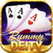 Rummy Deity App Download & Get Welcome Bonus 50₹ || Deity Rummy Apk