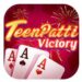 Teen Patti Victory App Download & Get Welcome Bonus 51₹ || Victory Teen Patti Apk