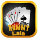 Rummy Lala App || Welcome Bonus 120₹ || रमी लाला ऐप || Withdrawal 100₹